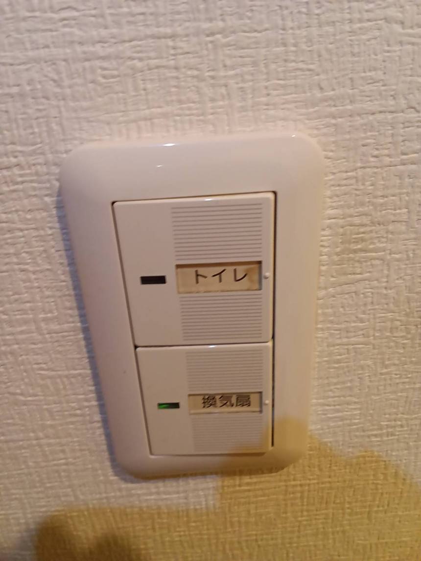 豊橋市羽根井町でのスイッチ交換（施工前）